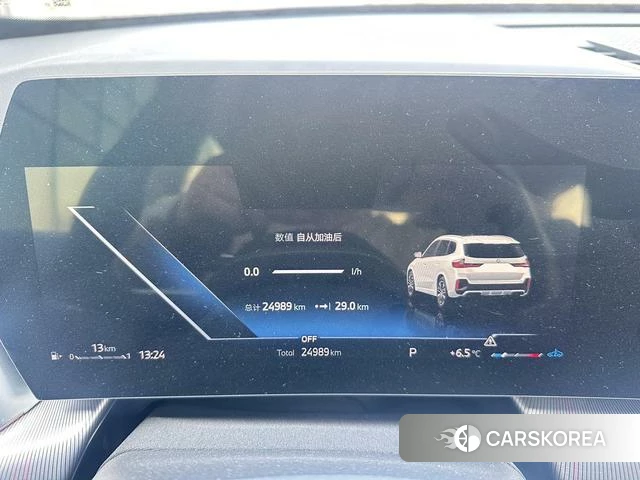 BMW X1 id 4298142 из Китая 8