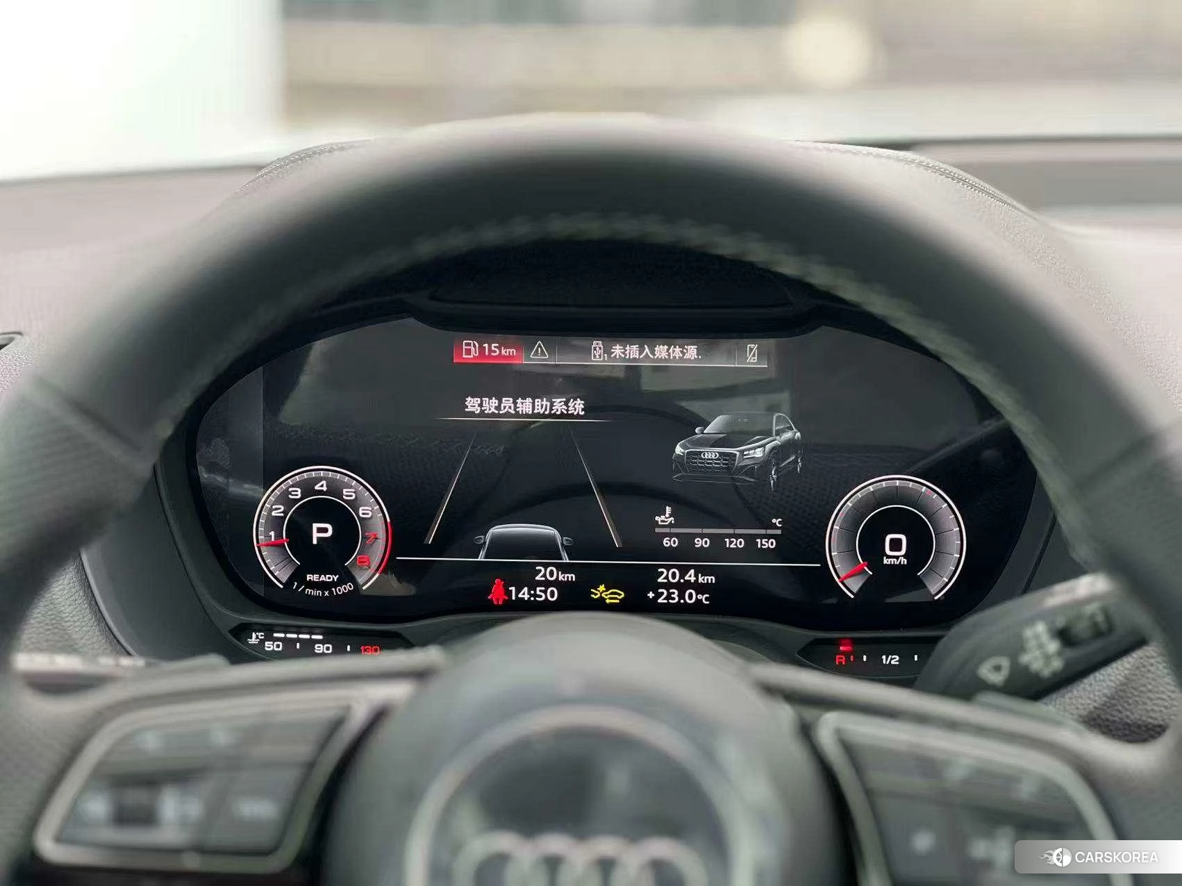 Audi Q2L id 4454125 из Китая 22