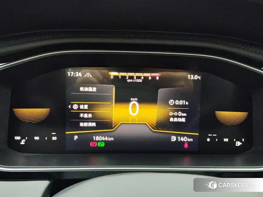 Volkswagen Sagitar id 4554021 из Китая 12