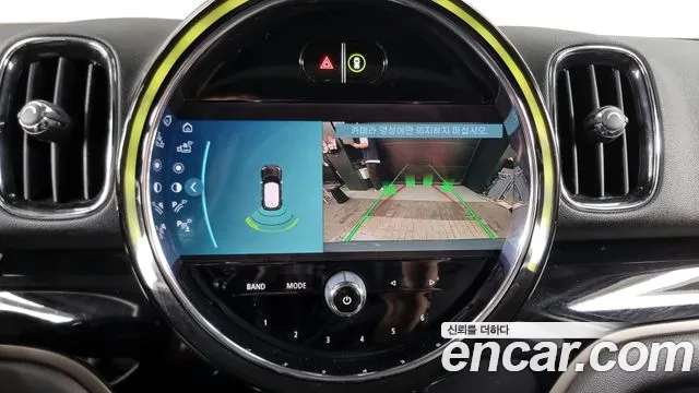 Mini Cooper Countryman id 2704514 из Кореи 16