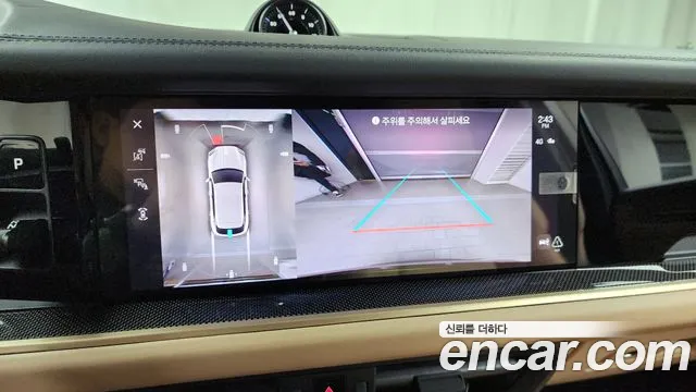 Porsche Cayenne (PO536) id 2635790 из Кореи 16