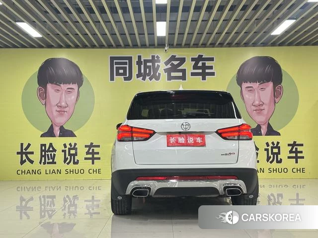 China V7 2020 Белый из Китая, фото 6