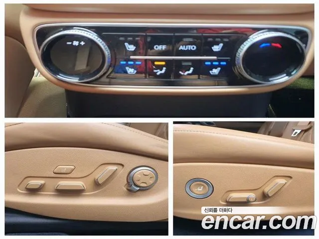 Genesis GV80 id 2684192 из Кореи 16