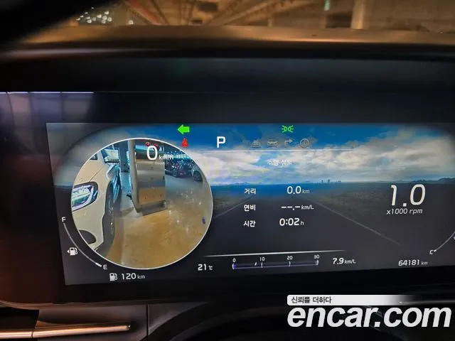 Kia Carnival 4th generation id 2685551 из Кореи 16