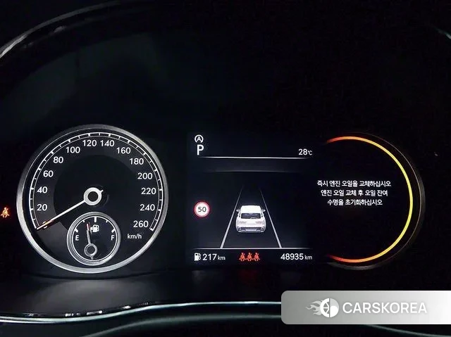 Genesis GV70 id 3042267 из Кореи 16