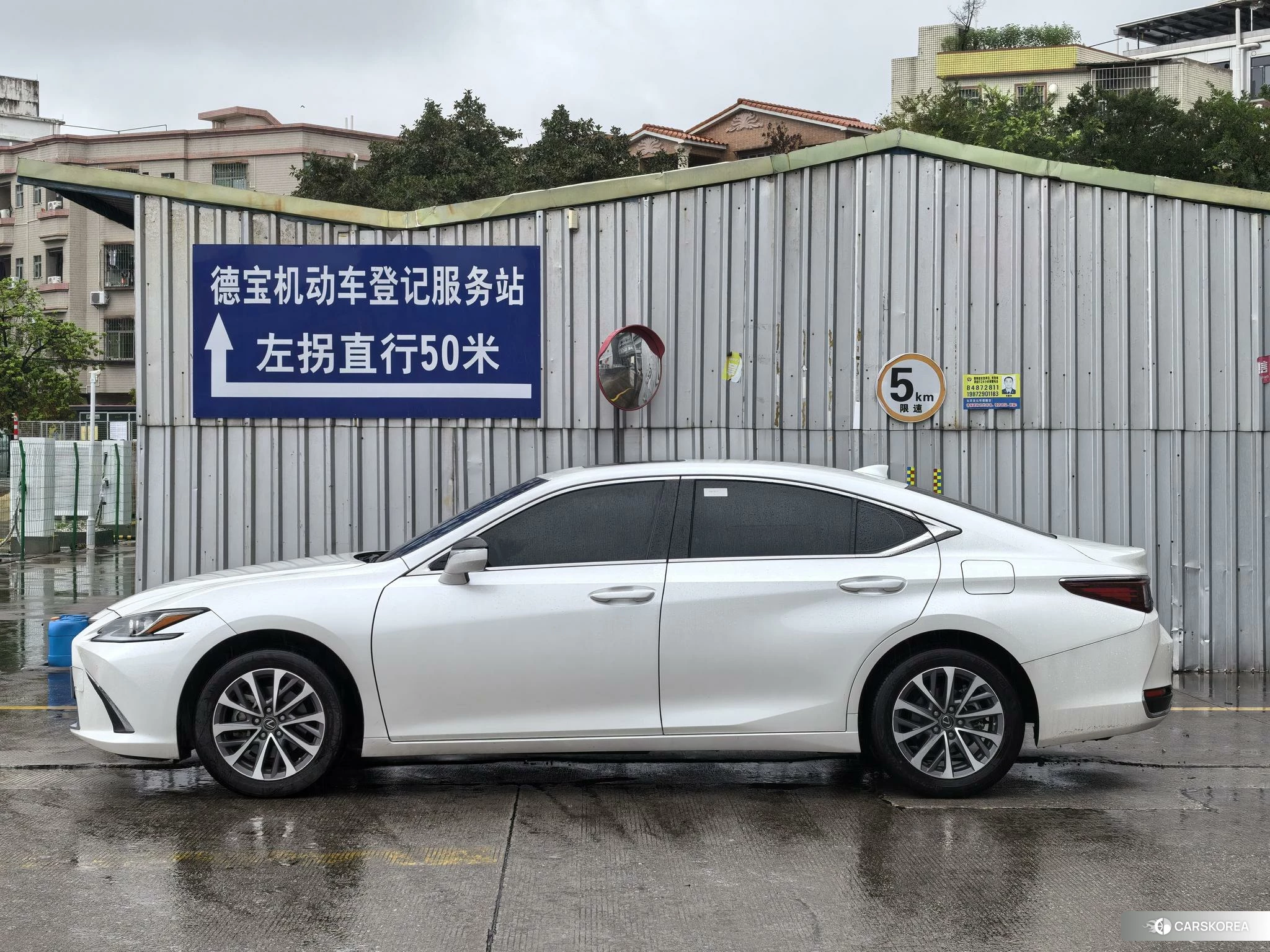 Lexus ES id 4468015 из Китая 17
