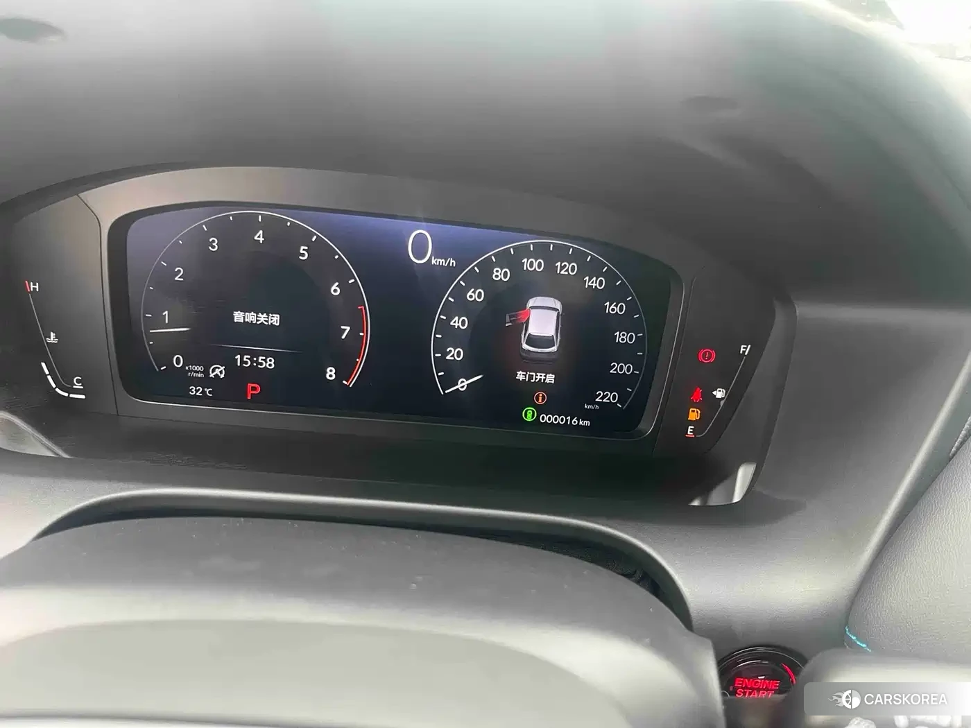 Honda HR-V id 4539136 из Китая 10