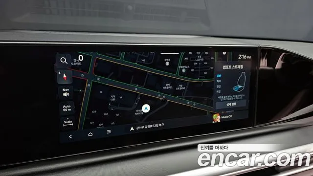 Hyundai Grandeur Hybrid (GN7) id 2660858 из Кореи 16