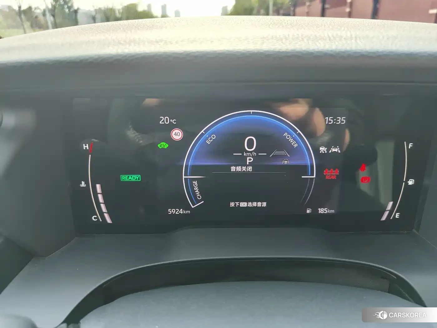 Toyota Camry id 4589482 из Китая 15