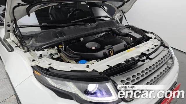 Land Rover Range Rover Evoque id 2394070 из Кореи 16