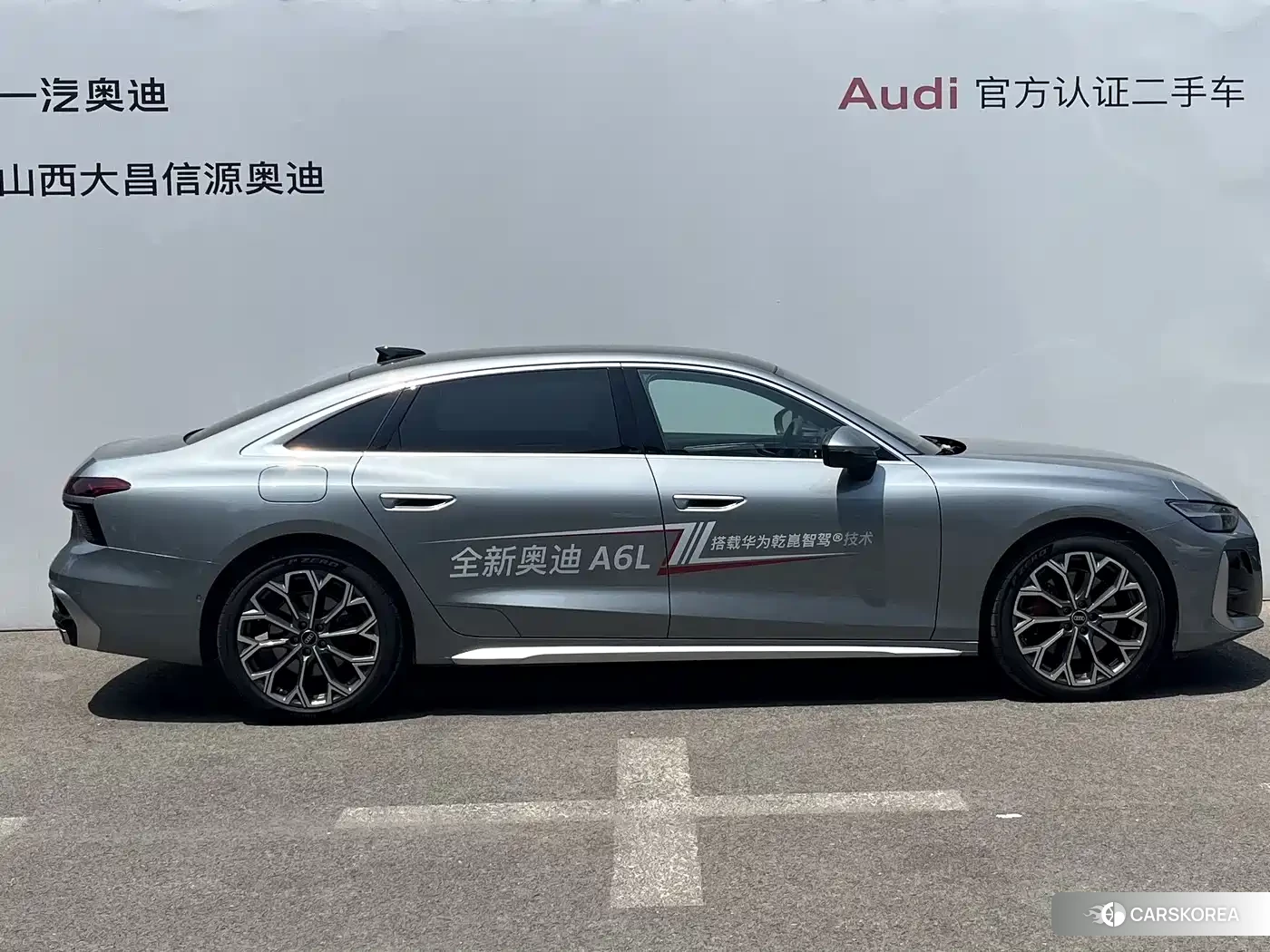 Audi A6L 2026 Silver/gray из Китая, фото 6