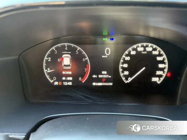 Honda CR-V id 4258353 из Китая 16