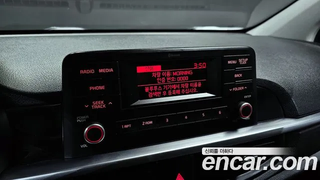 Kia All New Morning (JA) id 2517131 из Кореи 16