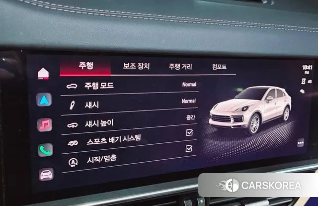 Porsche Cayenne (PO536) id 3630242 из Кореи 9