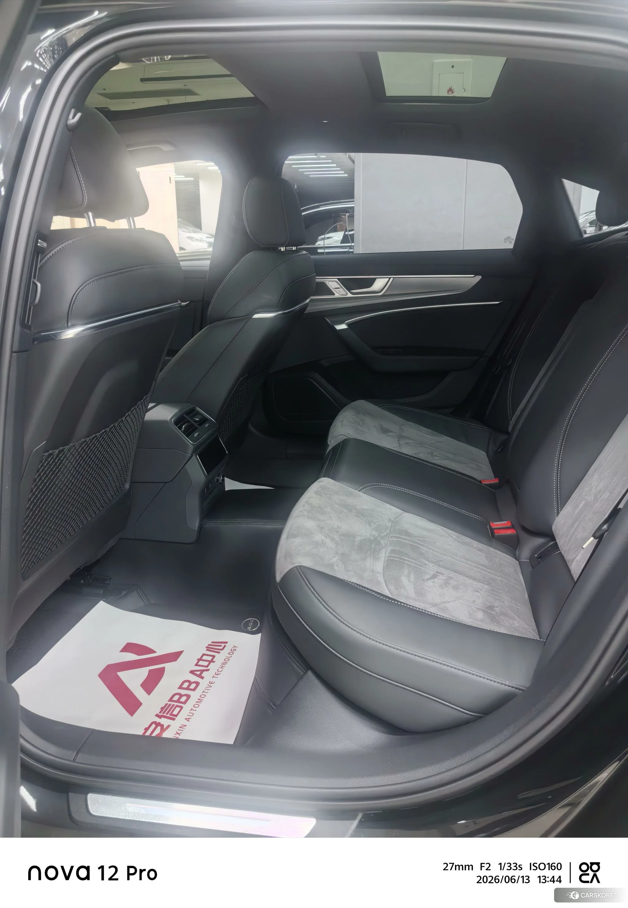 Audi A6L 2023 Черный из Китая, фото 6