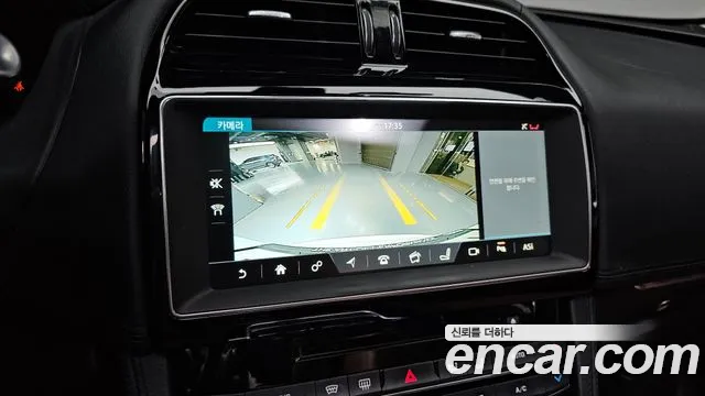 Jaguar F-PACE id 2675646 из Кореи 16