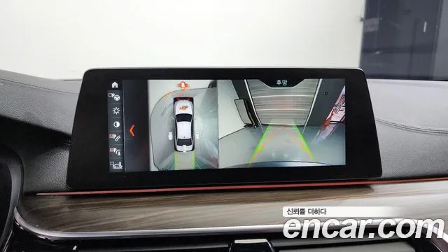 BMW 5 Series (G30) id 2687052 из Кореи 16