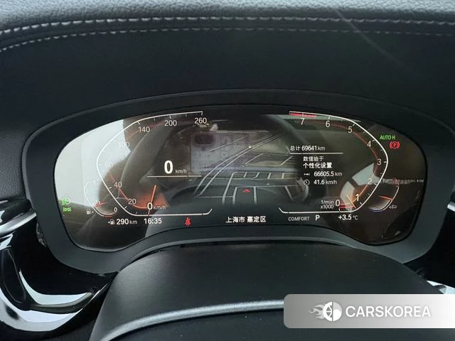BMW 5 series id 4242374 из Китая 12