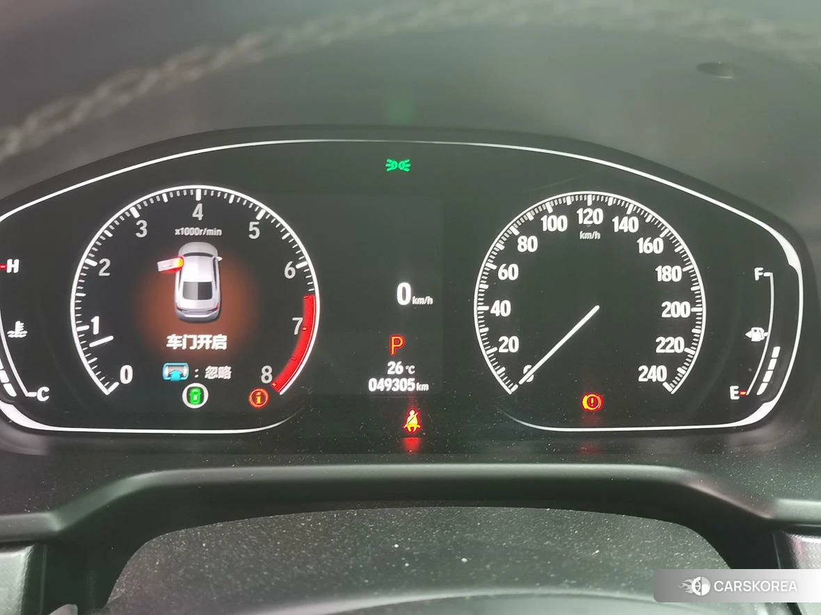 Honda Inspire id 4485411 из Китая 11