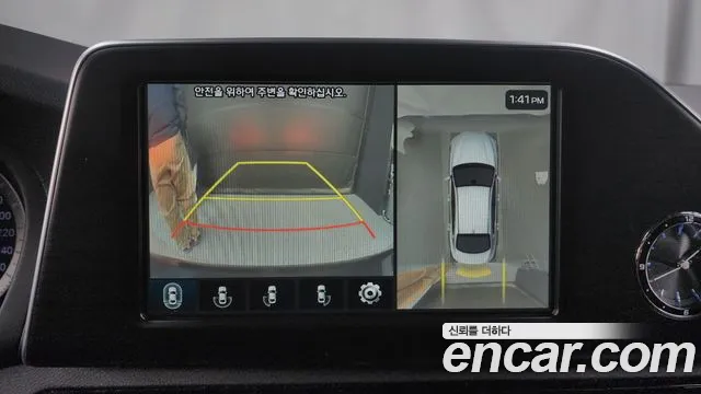 Hyundai Grandeur IG id 2524528 из Кореи 16