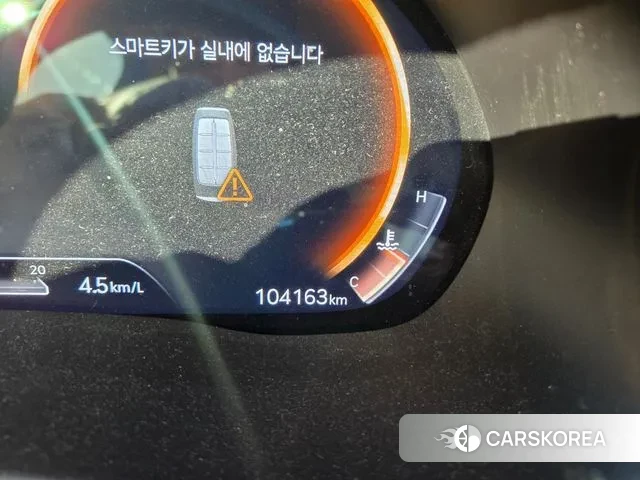 Genesis GV80 id 3644129 из Кореи 14