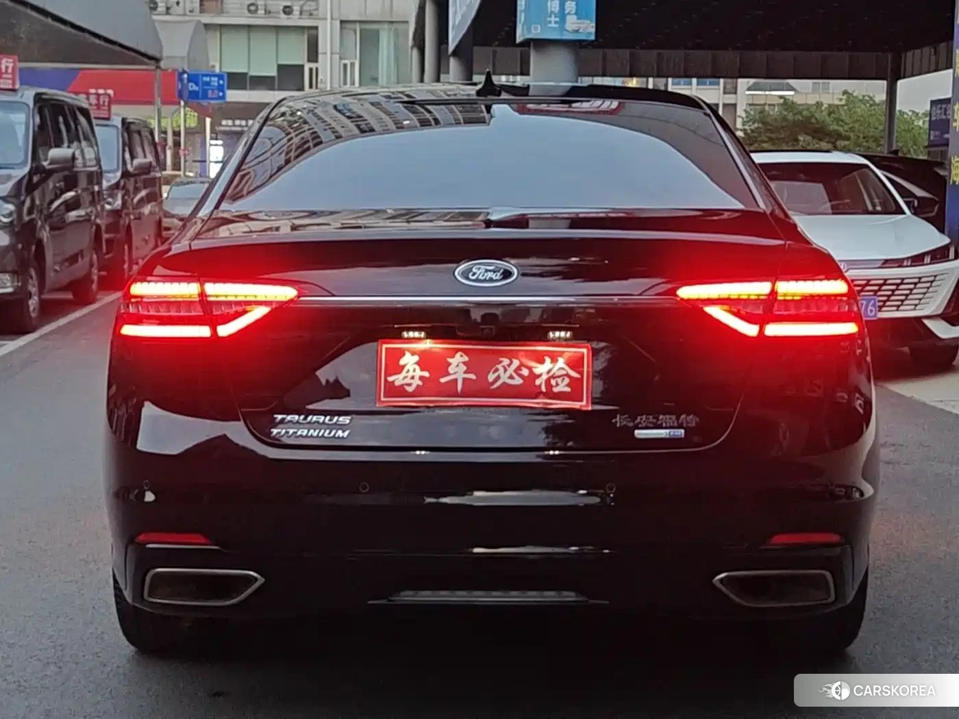 Ford Taurus id 4629007 из Китая 17