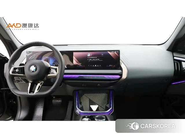 BMW X3 2025 Серебристо-серый из Китая, фото 6