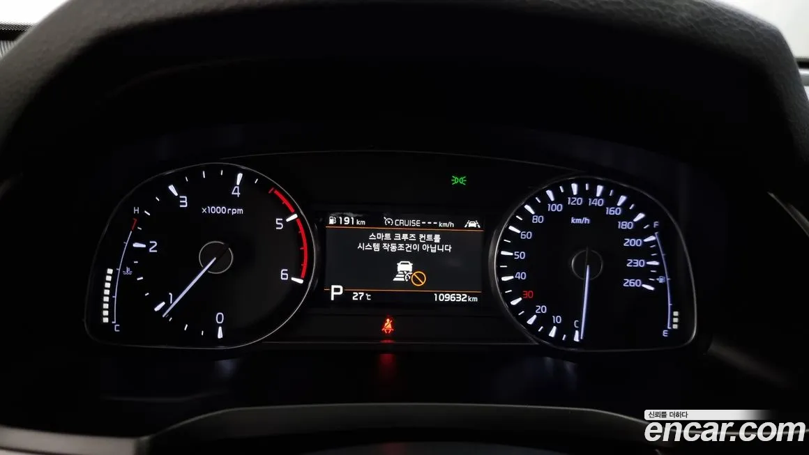 Kia K7 Premier id 1694883 из Кореи 16