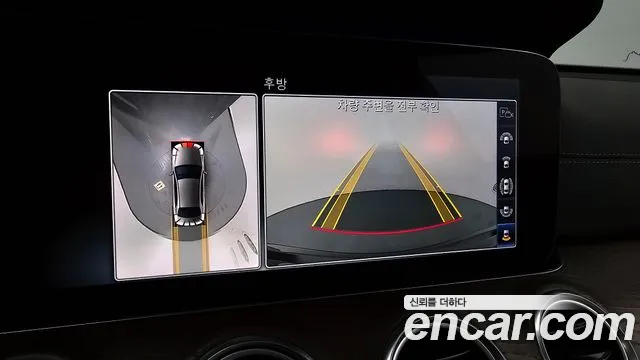 Mercedes-Benz E-Class W213 id 2573997 из Кореи 16