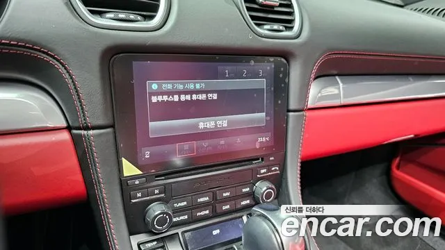 Porsche 718 Boxster id 2731410 из Кореи 16