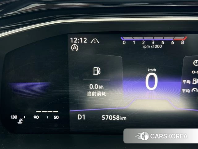 Volkswagen Sagitar id 4277411 из Китая 12
