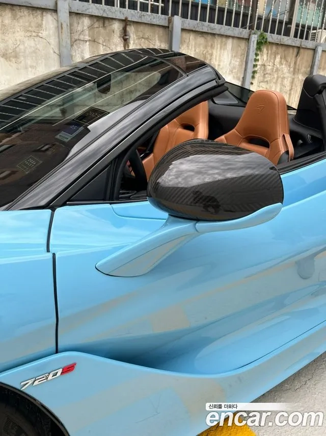 McLaren 720S id 2899086 из Кореи 9