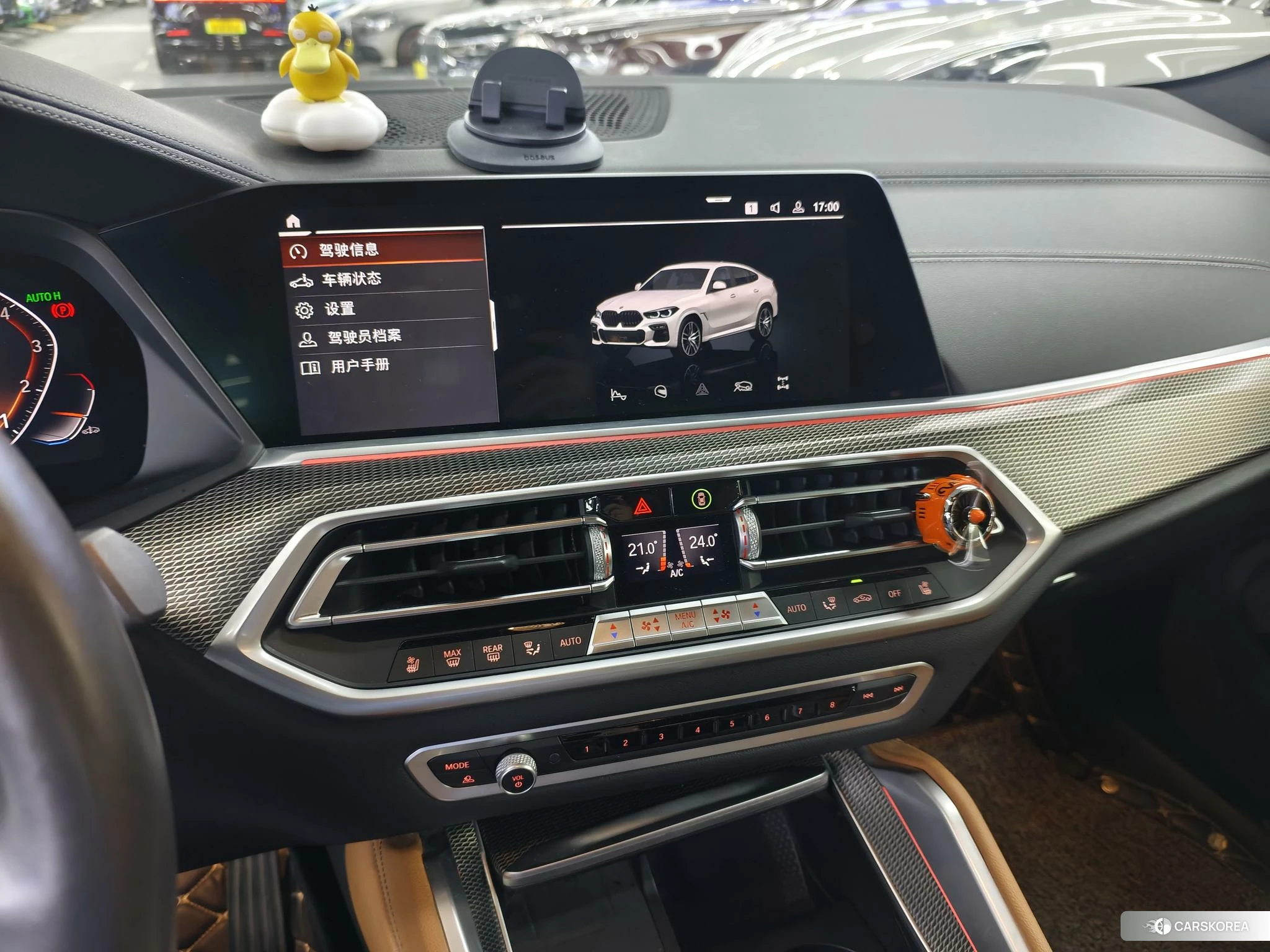 BMW X6 id 4468094 из Китая 20