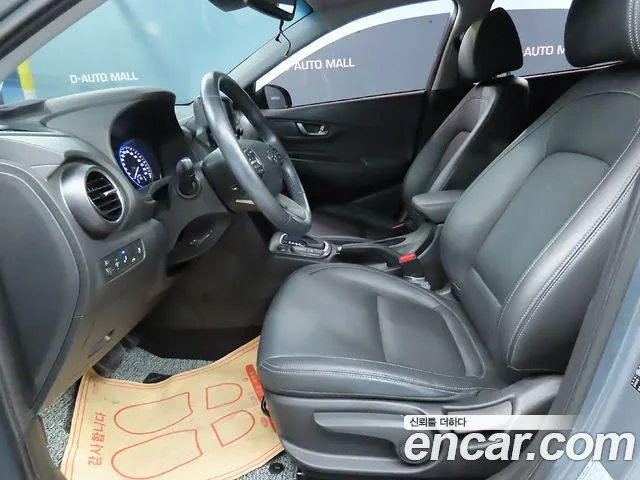 Hyundai Kona id 2684177 из Кореи 16