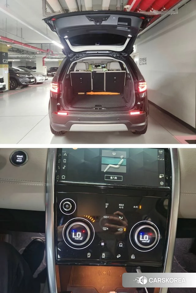Land Rover Discovery Sports 2nd Generation 2023 Черный из Кореи, фото 6