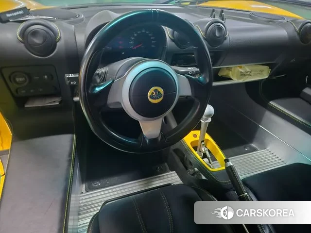 Lotus Ellis id 3236297 из Кореи 9