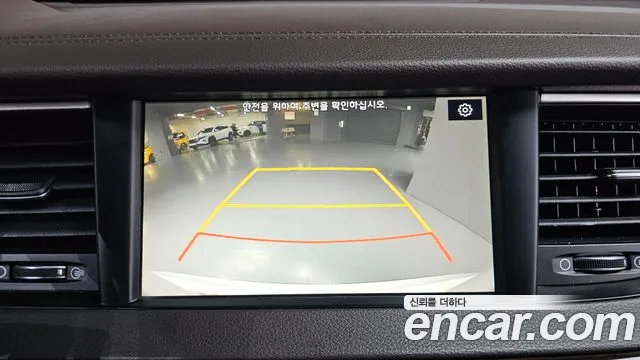 Kia Come New K7 id 2680900 из Кореи 16