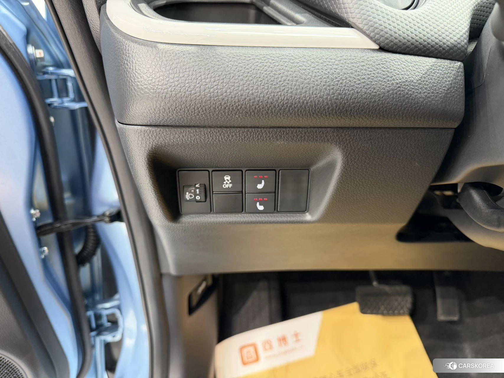 Honda Fit id 4455015 из Китая 16