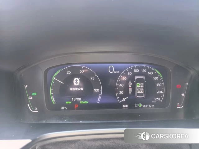 Honda CR-V id 4353729 из Китая 7