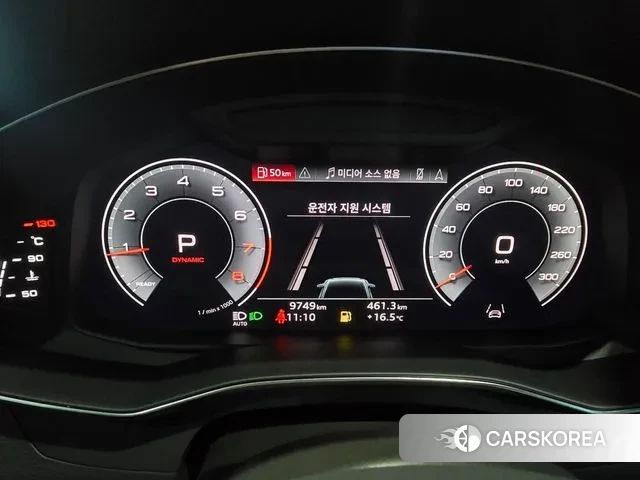 Audi A6 (C8) id 3340276 из Кореи 15