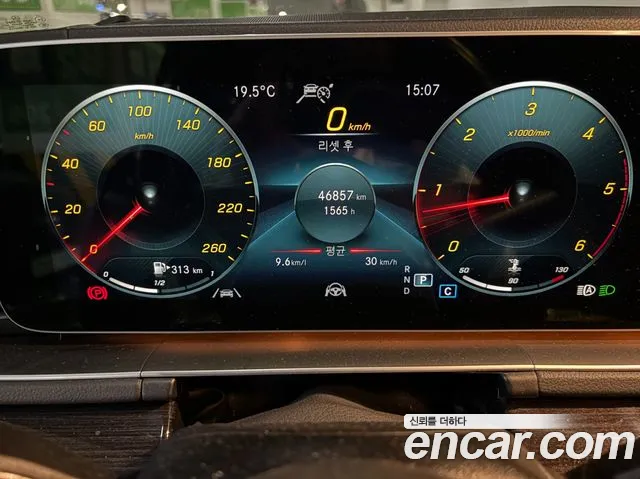 Mercedes-Benz GLE-Class W167 id 2674230 из Кореи 6