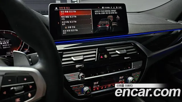 BMW 6 Series GT (G32) id 2680358 из Кореи 16