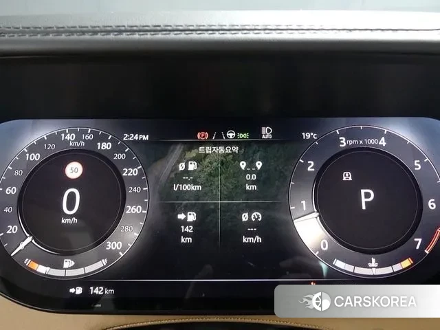 Land Rover Range Rover 5th Generation id 3347637 из Кореи 15