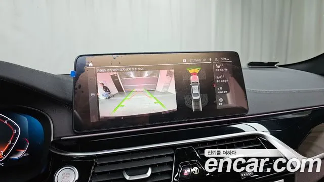 BMW 5 Series (G30) id 2705062 из Кореи 16