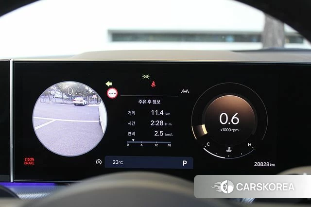 Hyundai Sonata D Edge (DN8) id 4958029 из Кореи 16