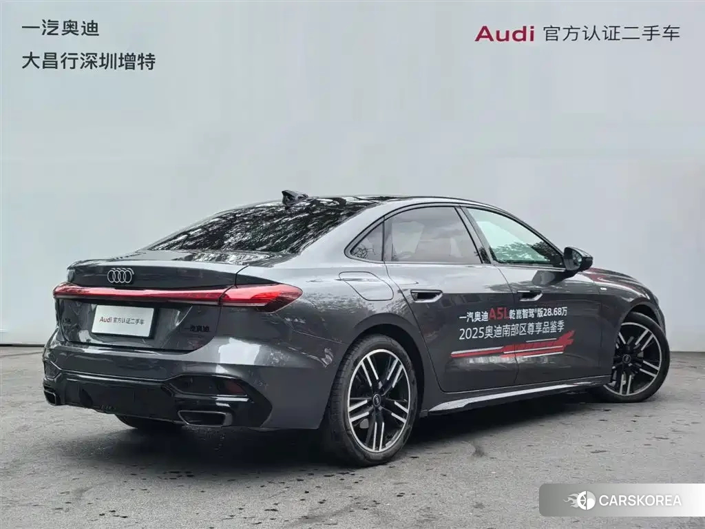 Audi A5L id 4664565 из Китая 22