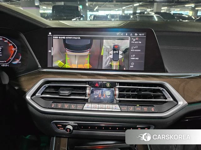 BMW X5 (G05) id 4880636 из Кореи 14