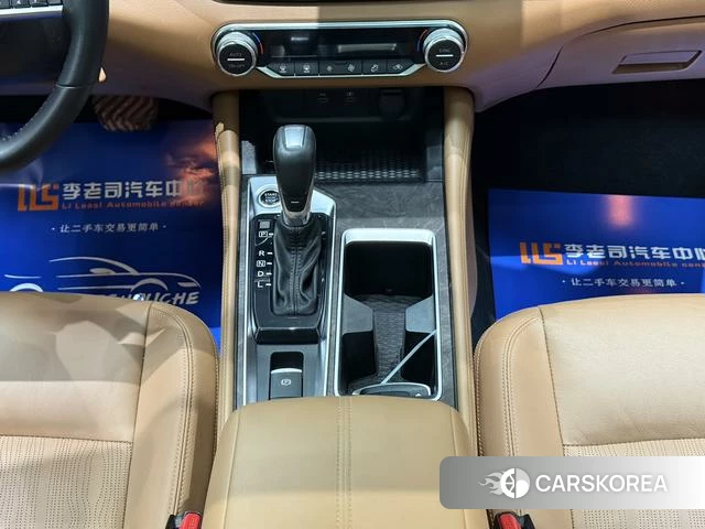 Nissan Teana id 4298376 из Китая 28