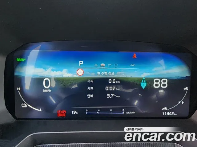 Kia The New Kia Ray EV id 2718341 из Кореи 16