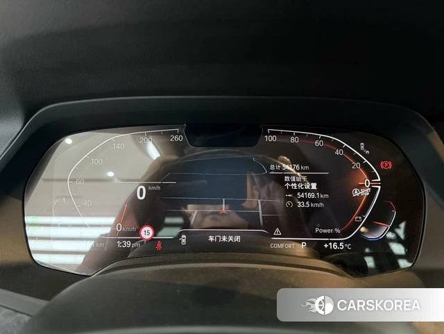 BMW X5 id 4307379 из Китая 14